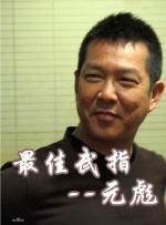 中文字幕久精品免费视频蜜桃视频