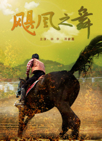 操操免费视频