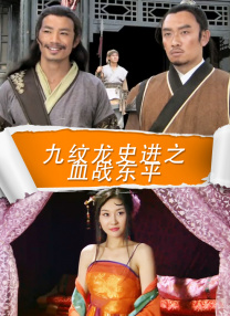 久久先锋影音av鲁色资源