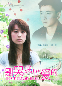 少妇tk—视频丨vk