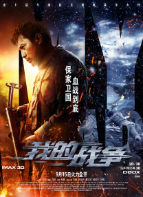 伊人精品久久