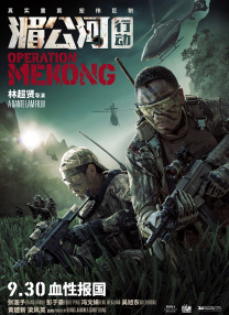 易点云权限管理系统