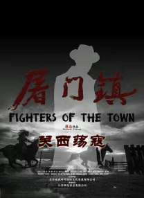 97伊人久久