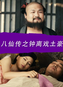 亚洲精品国精品久久99热