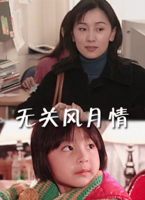 亚洲123区