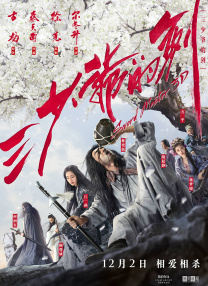 一级片aaaa