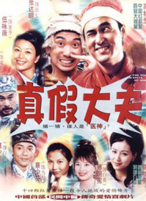 午夜欧美福利视频