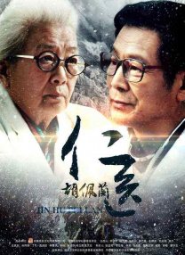 日日爱夜夜爱