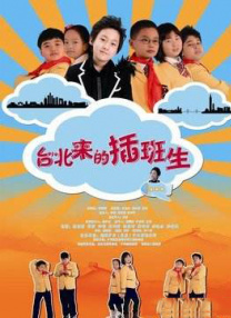 天天爽夜夜爽夜夜爽视频