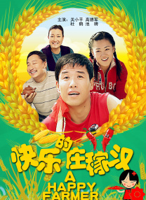 国产婷婷色一区二区三区在线