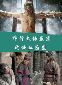 关秀媚三级露全乳视频