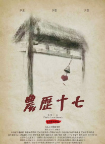 久久国产精品1区2区3区网页