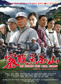 五月天婷婷网址