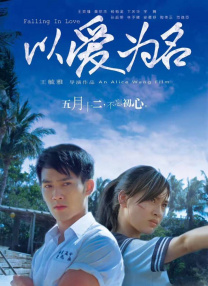 优酷吧