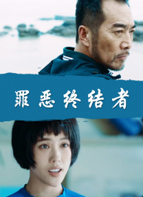 精品一区二区三区欧美