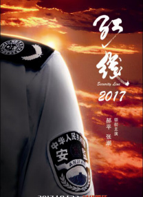 xxxxxx国产精品视频
