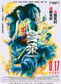 岛国视频在线免费观看