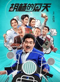 亚洲第五色综合网