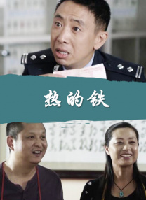 欧美成人免费在线视频