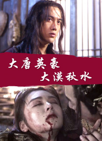 小少爷养成训诫文