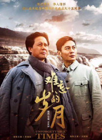 糖果君小宇三人运动原视频