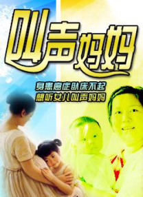 国产精品久久久99