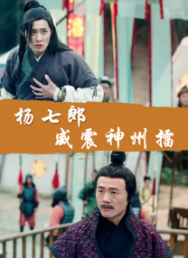 纯粹的暴露