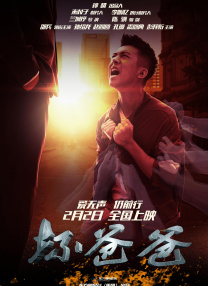 亚洲欧美日韩综合一区久久