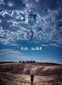91福利网站