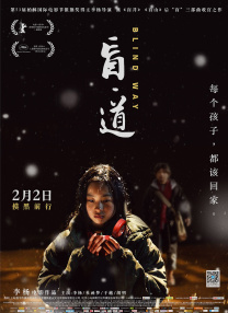 国产精品私拍pans大尺度在线