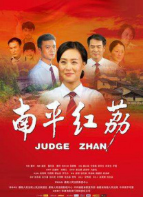 亚洲一区二区三区在线播放