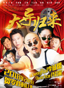 偷偷在线观看免费版电视剧下载