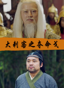 夜色香影院