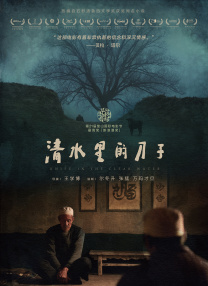 色综合久久久久久