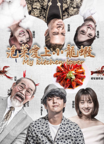 天天碰天天摸天天操