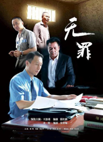 在线免费观看亚洲视频