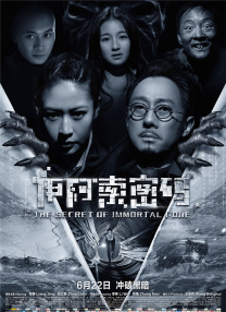 久久综合给合久久狠狠狠97色