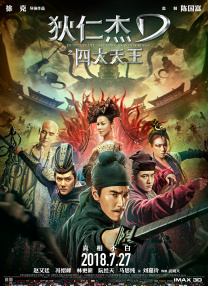 亚洲精品综合在线