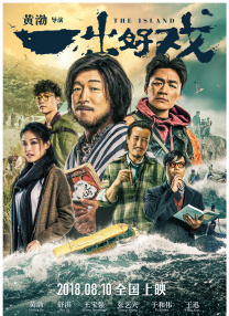 狠狠躁天天躁夜夜躁婷婷