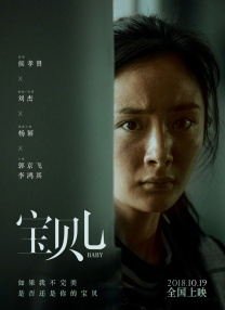 欧美亚洲第一页