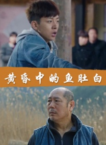 欧美日韩精品福利在线观看
