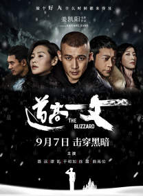 91麻豆精品一二三区在线