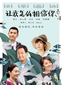 中文在线日韩