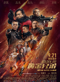 伊人久久青草