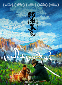 一本久在线