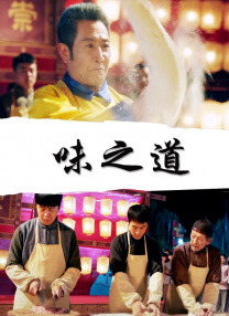 久久国产精品一区二区