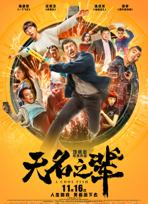 不卡的中文字幕