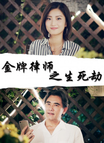 视频一区二区三区在线观看