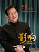 爽爽淫人
