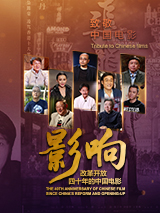 出卖你的记号